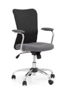 Крісло комп'ютерне офісне обертове HALMAR ANDY чорний / сірий фото thumb №1