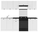 BRW Кухонний гарнітур Junona Line 240 см зі стільницею крейдяний глянець, білий/білий/металік шифер чорний/золото JUNONA_MODUL_WER_2/240_ZBL-BI/BI/LMC фото thumb №1
