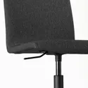 IKEA ERFJÄLLET ЕРФЯАЛЛЕТ, стілець обертовий із коліщатами, Gunnared темно-сірий / чорний 605.879.55 фото thumb №3