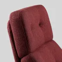 IKEA HAVBERG ХАВБЕРГ, кресло с табуретом для ног, Красный / коричневый 094.853.28 фото thumb №2