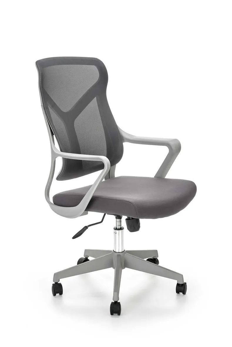 Крісло комп'ютерне офісне обертове HALMAR SANTO, сіре фото №1