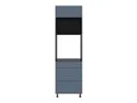 BRW Кухонный шкаф для встроенного духового шкафа Verdi высотой 60 см с ящиками бесшумного закрывания mystic matt, черный/матовый FL_DPS_60/207_2STB/STB/O-CA/MIM фото thumb №1