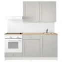 IKEA KNOXHULT КНОКСХУЛЬТ, кухня, серый, 180x61x220 см 791.804.42 фото thumb №2