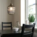 IKEA SOLKLINT СОЛЬКЛІНТ, підвісний світильник, латунь / сіре прозоре скло, 22 см 104.307.78 фото thumb №2