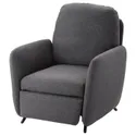 IKEA EKOLSUND ЕКОЛЬСУНД, крісло розкладне, Gunnared темно-сірий 092.971.86 фото thumb №1