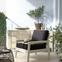 IKEA BONDHOLMEN БОНДХОЛЬМЕН, крісло, вуличне, білий / бежевий / ярпенський / дувхольменський антрацит 795.453.76 фото thumb №2