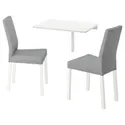 IKEA NORBERG НОРБЕРГ / KÄTTIL КЕТТІЛЬ, стіл+2 стільці, білий / КНІСА світло-сірий, 74 см 594.287.69 фото thumb №1