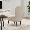 IKEA REMSTA РЕМСТА, крісло, ХАКЕБУ бежевий 404.779.48 фото thumb №3