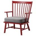 IKEA PERSBOL ПЕРСБОЛЬ, крісло, коричнево-червоний / ТІББЛЕБЮ бежевий / сірий 705.259.19 фото thumb №1