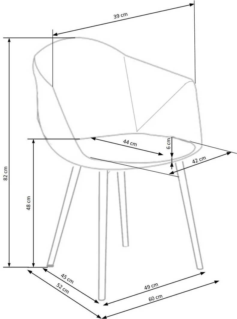 Кухонний стілець HALMAR K420 сірий фото №9