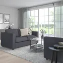 IKEA VIMLE ВИМЛЕ, 2-местный диван, Окрашенный в средне-серый цвет 493.989.75 фото thumb №2
