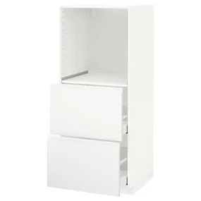 IKEA METOD МЕТОД / MAXIMERA МАКСІМЕРА, висока шафа, 2 шухляди для духовки, білий / Voxtorp матовий білий, 60x60x140 см 091.128.71 фото