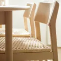IKEA SKANSNÄS СКАНСНЭС / SKANSNÄS СКАНСНЭС, стол и 4 стула, шпон светлого бука / светлый бук, 115 / 170 см 295.614.82 фото thumb №3