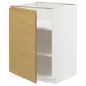 IKEA METOD МЕТОД, підлогова шафа з полицями, білий / Voxtorp імітація. дуб, 60x60 см 795.384.70 фото thumb №1