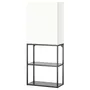 IKEA ENHET ЕНХЕТ, шафа, антрацит/білий, 60x32x150 см 195.479.10 фото