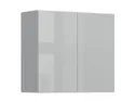 Кухонный шкаф BRW Top Line 80 см с отводом двухдверный серый глянец, серый гранола/серый глянец TV_GC_80/72_L/P-SZG/SP фото thumb №2