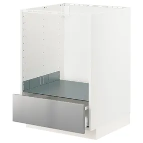 IKEA METOD МЕТОД / MAXIMERA МАКСИМЕРА, напольный шкаф д / духовки, с ящиком, белый / нержавеющая сталь, 60x60 см 293.298.79 фото