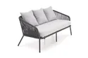 Садовий комплект HALMAR ROCCA (диван + два крісла + столик), темно-сірий / світло-сірий фото thumb №15