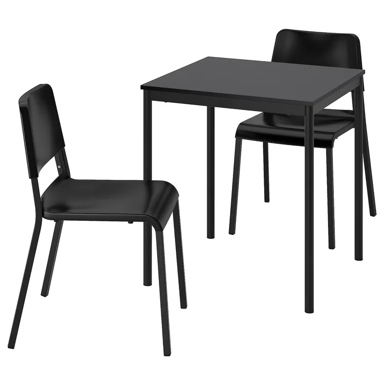 IKEA SANDSBERG САНДСБЕРГ / TEODORES ТЕОДОРЕС, стол и 2 стула, чёрный / черный, 67x67 см 594.942.74 фото №1