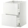 IKEA METOD МЕТОД / MAXIMERA МАКСІМЕРА, підлог шафа д / мийки+2 фр пан / 2 шух, білий / РІНГХУЛЬТ білий, 60x60 см 499.202.00 фото