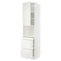 IKEA METOD МЕТОД / MAXIMERA МАКСИМЕРА, высокий шкаф д / СВЧ / дверца / 3ящика, белый / белый, 60x60x240 см 794.596.89 фото