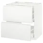 IKEA METOD МЕТОД / MAXIMERA МАКСИМЕРА, напольный шкаф / 2фронт панели / 2ящика, белый / Воксторп матовый белый, 80x60 см 491.121.19 фото