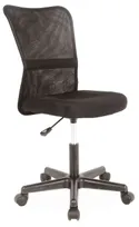 Вращающееся Кресло SIGNAL Q-121, черный фото thumb №1