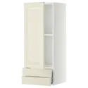 IKEA METOD МЕТОД / MAXIMERA МАКСІМЕРА, навісна шафа, дверцята / 2 шухляди, білий / БУДБІН кремово-білий, 40x100 см 694.607.30 фото thumb №1