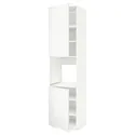 IKEA METOD МЕТОД, висока шафа для дух, 2 дверцят / пол, білий / Voxtorp матовий білий, 60x60x240 см 694.556.44 фото thumb №1