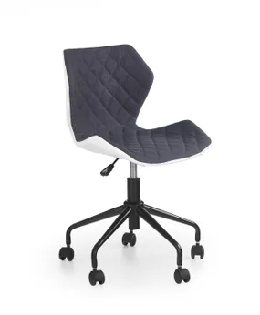 Крісло комп'ютерне офісне обертове HALMAR MATRIX білий / сірий, тканина фото