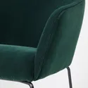 IKEA TOSSBERG ТОССБЕРГ, стілець, чорний метал/зелений акаміт 205.182.33 фото thumb №6