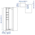 IKEA PAX ПАКС, додаткова кутова секція, 4 полиці, бежевий, 53x58x201 см 505.151.10 фото thumb №2
