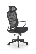 Кресло компьютерное офисное вращающееся HALMAR VESUVIO черный фото thumb №1