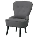 IKEA REMSTA РЕМСТА, кресло, Хакебо темно-серый 904.779.41 фото thumb №1