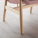 IKEA VEDBO ВЕДБУ, крісло, Гарматний світло-рожевий 405.522.21 фото thumb №7