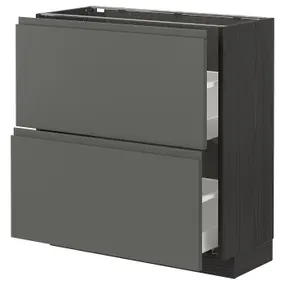 IKEA METOD МЕТОД / MAXIMERA МАКСИМЕРА, напольный шкаф с 2 ящиками, черный / Воксторп темно-серый, 80x37 см 193.110.35 фото