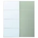 IKEA MEHAMN / AULI МЕХАМН / АУЛІ, розсувні дверцята, 2 шт., алюмінієве 2шт / салатово-зелене дзеркало, 200x236 см 395.521.99 фото thumb №1