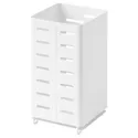 IKEA AVSTEG АСВСТЕГ, полиця для кухонного приладдя, білий, 18 см 505.316.81 фото thumb №1