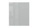 Кухонный шкаф BRW Top Line 80 см двухдверный серый глянец, серый гранола/серый глянец TV_G_80/95_L/P-SZG/SP фото thumb №1