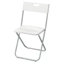 IKEA GUNDE ГУНДЕ, стілець складаний, білий 602.177.99 фото thumb №1