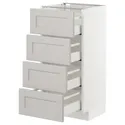 IKEA METOD МЕТОД / MAXIMERA МАКСИМЕРА, напольн шкаф 4 фронт панели / 4 ящика, белый / светло-серый, 40x37 см 792.743.89 фото thumb №1