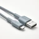 IKEA SITTBRUNN СІТТБРУНН, кабель USB-A–USB-micro, світло-блакитний, 1 m 105.394.91 фото thumb №4