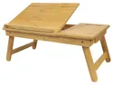 Столик для ноутбука BRW Kyoto, 53х43 см, дерево / натуральний 075040 фото thumb №1