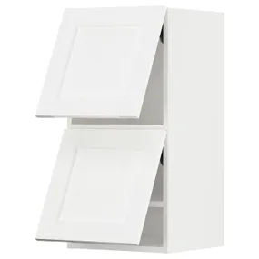 IKEA METOD МЕТОД, навісна шафа гориз 2 дверц нат мех, білий Енкопінг / білий імітація дерева, 40x80 см 094.734.53 фото