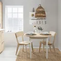 IKEA GAPERHULT ГАРЕПХУЛЬТ, розкладний стіл, попелястий / білий, 90 / 120x90 см 505.115.36 фото thumb №2