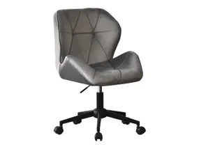 BRW Вращающееся кресло Geo из велюра серого цвета OBR-GEO-SZARY фото