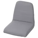 IKEA LANGUR ЛАНГУР, подушка-чохол для дитячого стільця, сірий 503.469.85 фото thumb №1