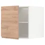 IKEA METOD МЕТОД, верхня шафа для холодильн / мороз кам, білий / Voxtorp імітація. дуб, 60x60 см 094.664.76 фото