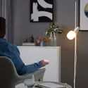 IKEA HÅRSLINGA ХОРСЛИНГА / TRÅDFRI ТРОДФРИ, торшер с лампочкой, белый / умный белый спектр 195.016.67 фото thumb №3