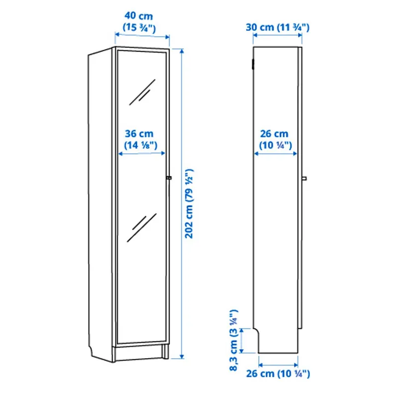 IKEA BILLY БИЛЛИ / HÖGBO ХЁГБУ, стеллаж комбинация / стекл дверцы, белый, 40x30x202 см 894.944.23 фото №3